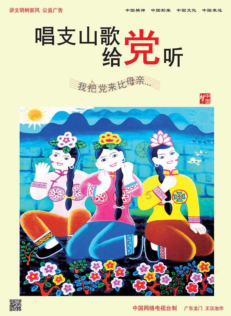 为什么自行车骑的时候不会倒？